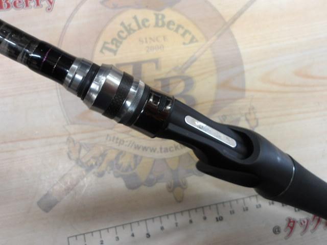 ダブルダッチ DD-75H ザ・メリー