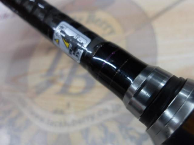 ダブルダッチ DD-75H ザ・メリー