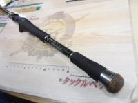 ダブルダッチ DD-75H ザ・メリー