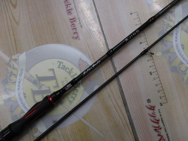 ソルティースタイルアジング STAS-692LS-KR