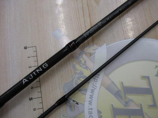 ソルティースタイルアジング STAS-692LS-KR