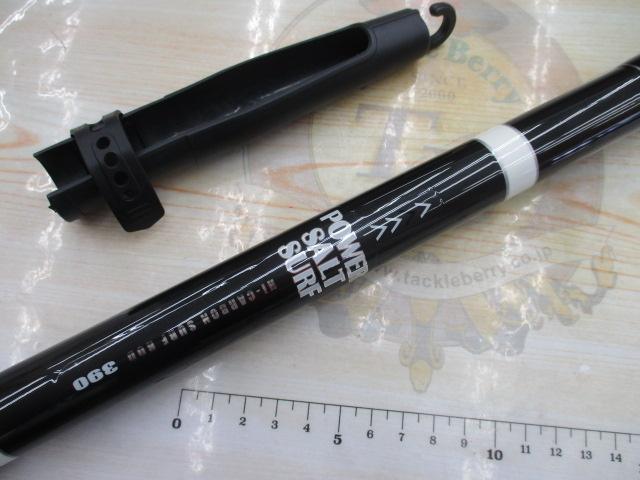 パワーソルトサーフ390