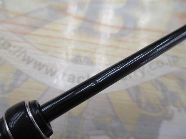 パワーソルトサーフ390