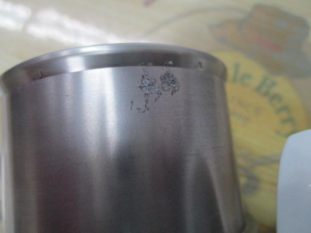 03スーパーエアロテクニウムMg 0.8/1.0号