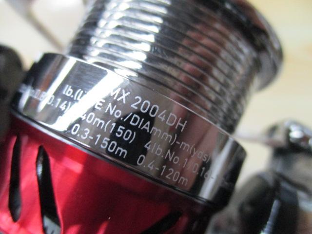 16月下美人 MX2004DH｜＠ベリーネット 日本最大新品中古釣具WEBショップ