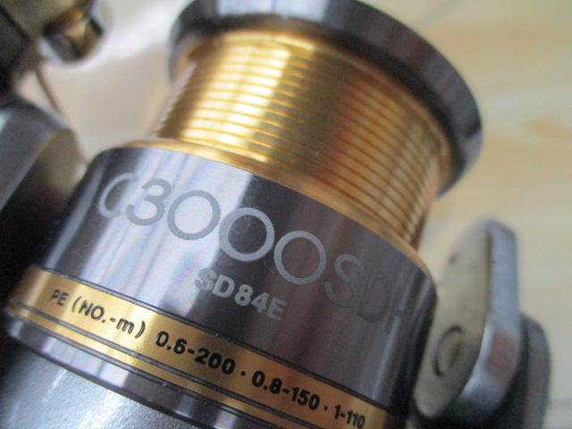 10ナスキーC3000SDH