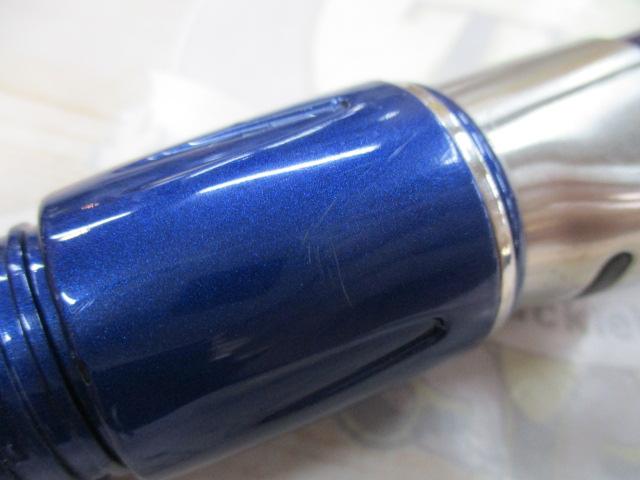 クラブブルーキャビン M-300