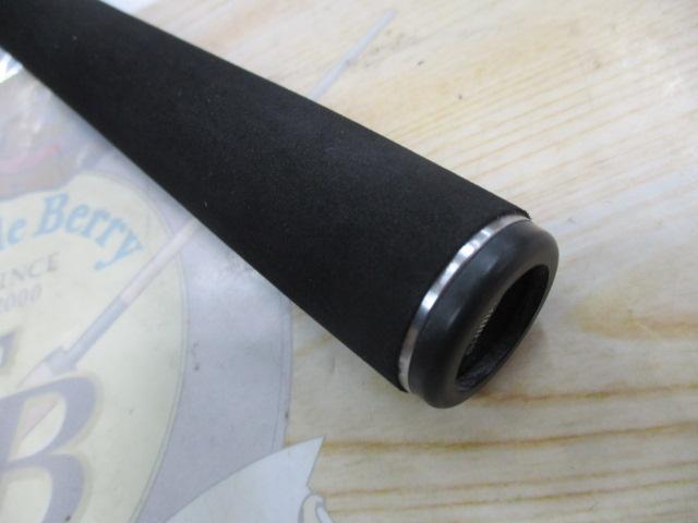 シーリアベイトサグリ 300