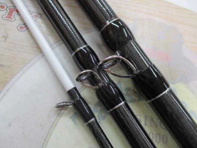 シーリアベイトサグリ 300