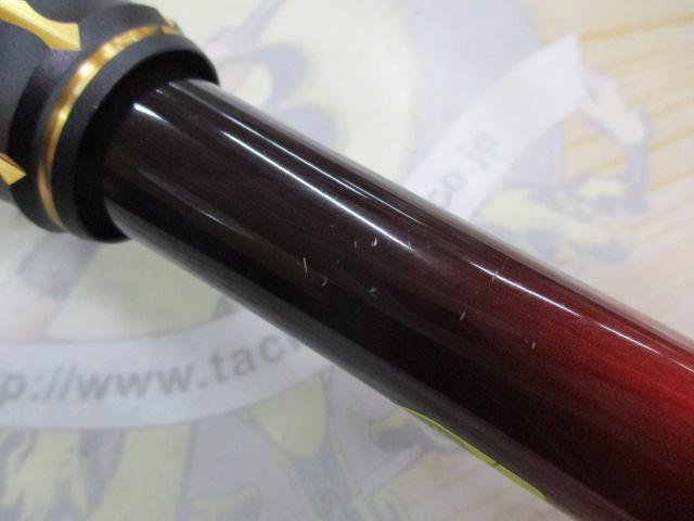 19シーリア海上釣堀 M300SA