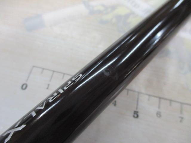 19シーリア海上釣堀 M300SA