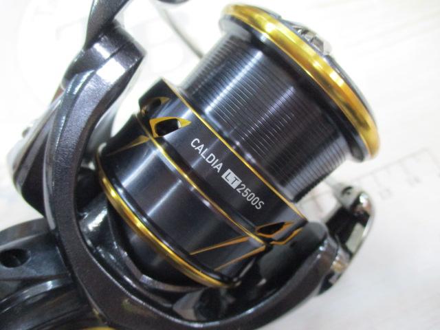 21カルディア LT2500S