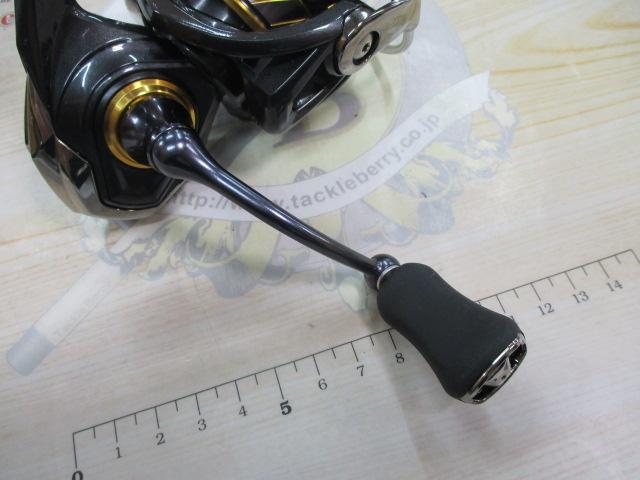 21カルディア LT2500S