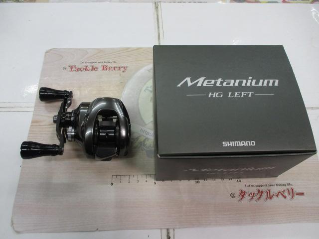 20メタニウムHG LH｜＠ベリーネット 日本最大新品中古釣具WEBショップ