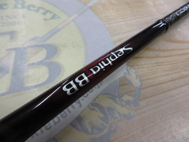 22セフィアBB S86L