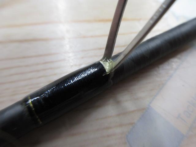 セフィアBBティップエギング S70M-S