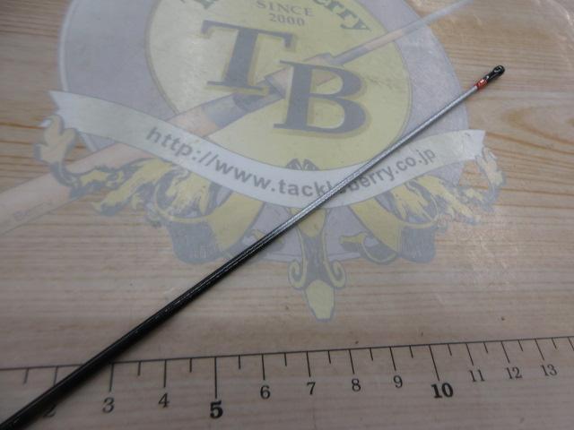 エメラルダスEX BOAT 63MLS IL・W