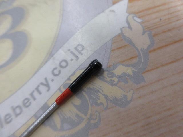 エメラルダスEX BOAT 63MLS IL・W