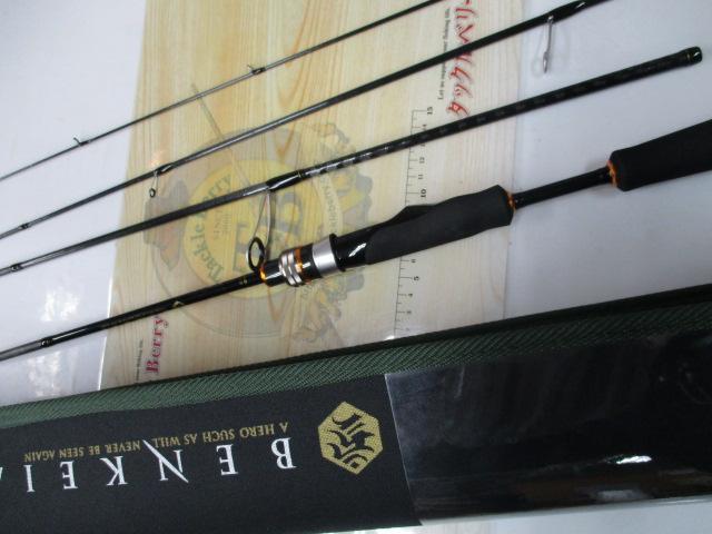 ベンケイ BIS-644UL