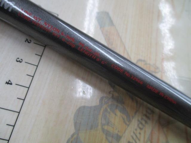 ソルティーショット S806M