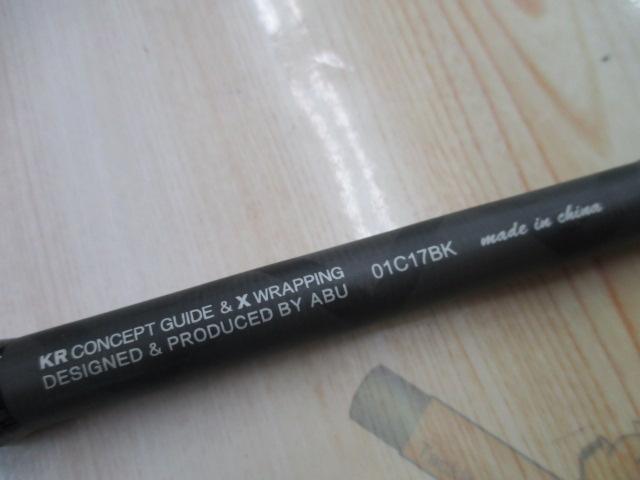 ソルティーステージKR-Xツナスペシャル SXTS-84X-KR