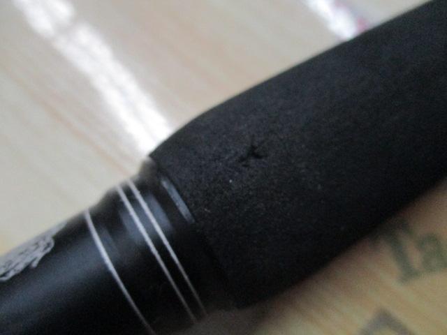 ソルティーステージKR-Xツナスペシャル SXTS-84X-KR