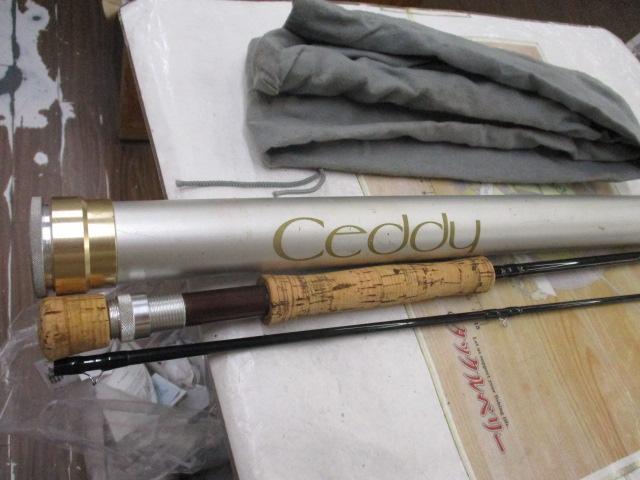 セディーCF-790HMX 9'#7/8