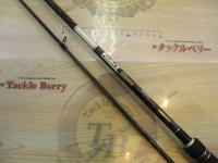 風神X オーシャンブレイズ 96MLX