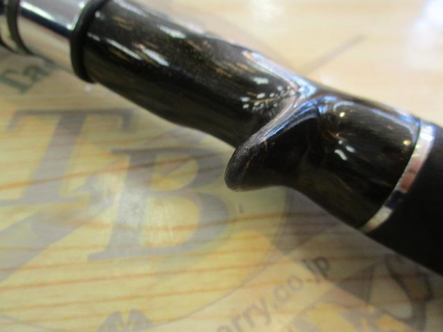 ニュー海人カミワザ鯛シャクリ150