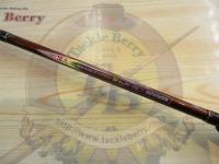 ニュー海人カミワザ鯛シャクリ150