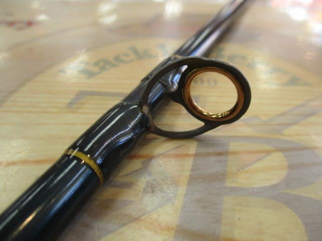 アームズスティック ASC-66ML