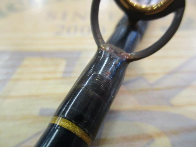 アームズスティック ASC-66ML