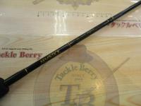 アームズスティック ASC-66ML