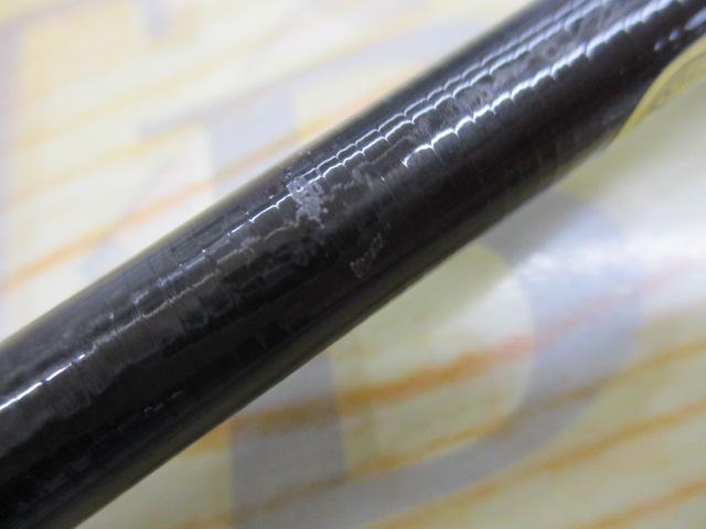 24ポイズンアドレナ 264UL