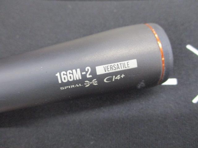 24ポイズンアドレナ 166M-2