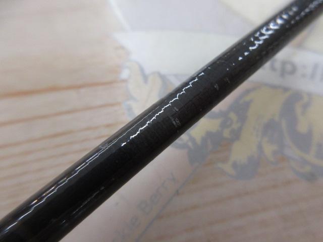 ソルティスト 96MHB