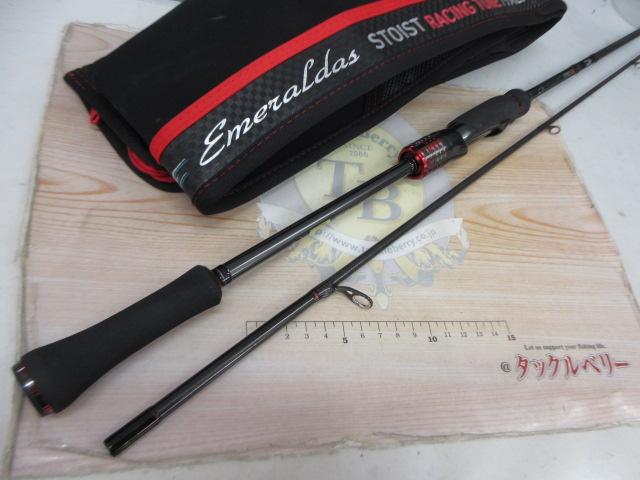 エメラルダスストイストRT 79MLM