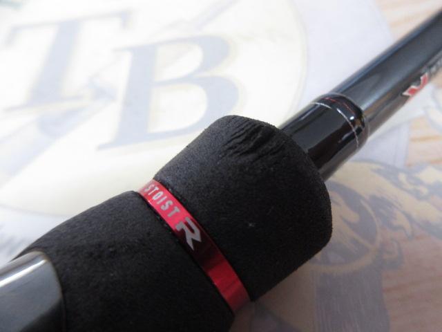 エメラルダスストイストRT 79MLM