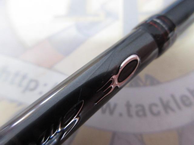 エメラルダスストイストRT 79MLM