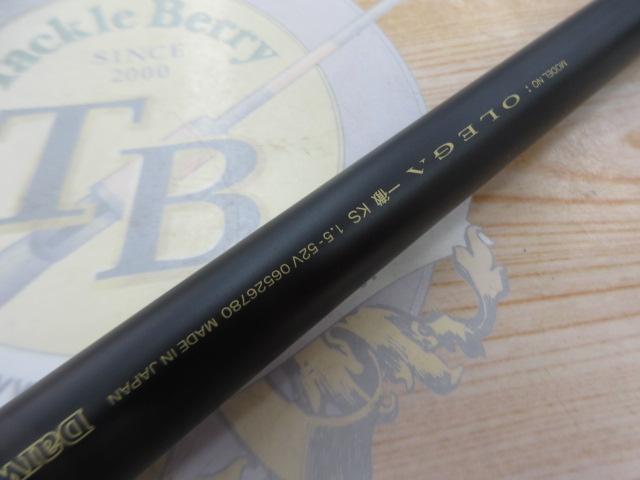 オレガ一徹KS 1.5-52V