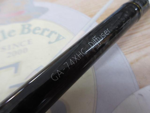 グラディエーターアンチ GA-74XHCデフューザー