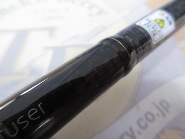 グラディエーターアンチ GA-74XHCデフューザー