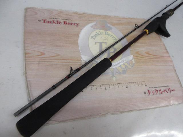 21炎月BB B69ML-S/2