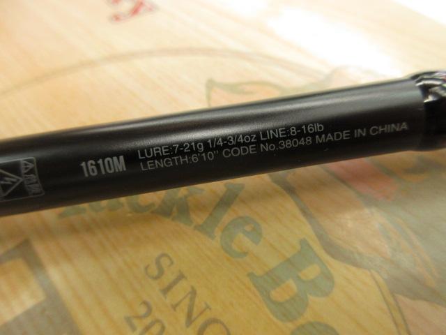 18ポイズンアドレナ 1610M