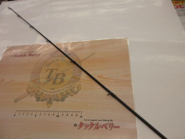 18ポイズンアドレナ 1610M