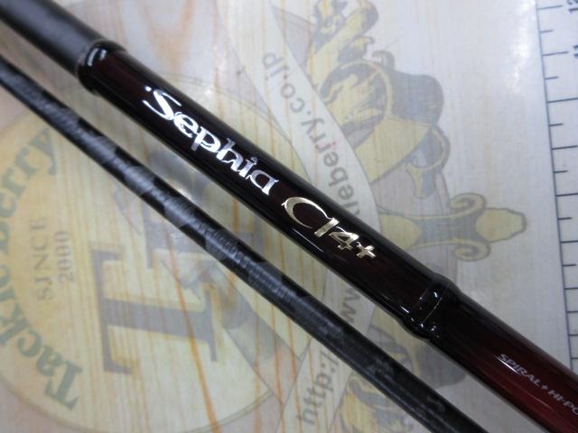 セフィアCI4+ S806M