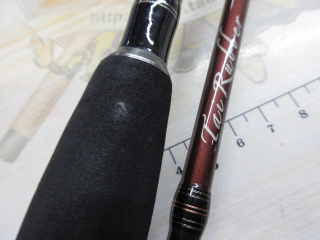 ソルティーステージKR-Xタイラバ STC-642L70-KR FS-SP