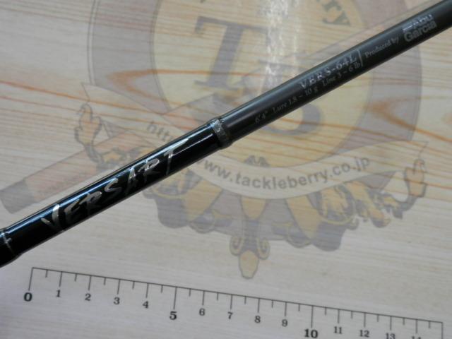 ベルサート VERS-64L