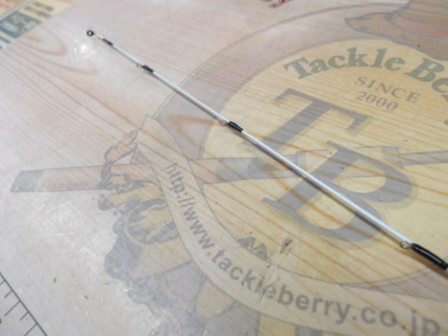 カーボテック落とし込み 45