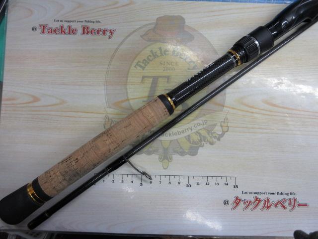 モアザン 93ML・W